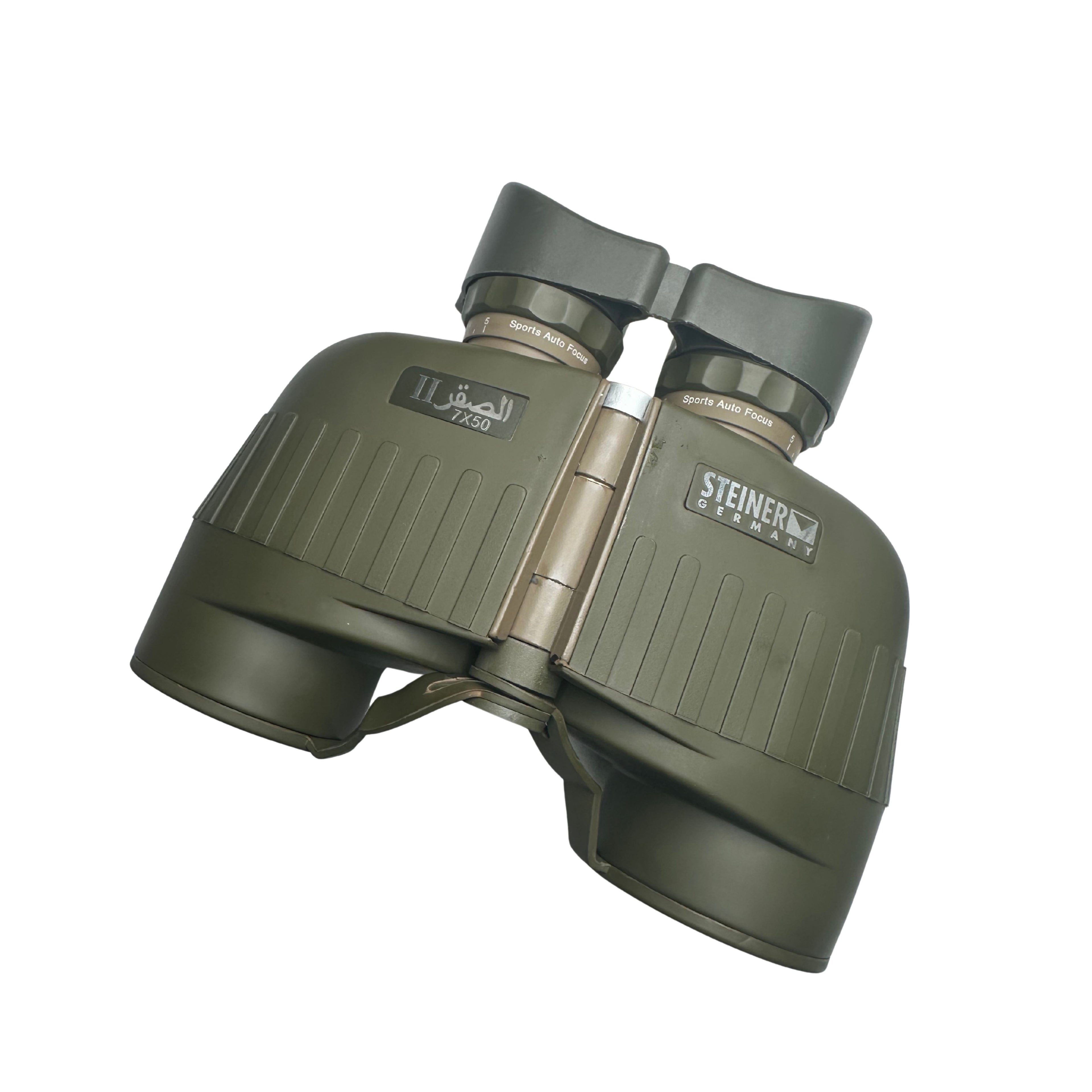 Steiner Optics 7x50 Miilitary Mariine Biinoculars For High Clarity Observation On Gon.